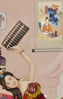 吃瓜娱乐圈图画大全大图,吃瓜图鉴大揭秘